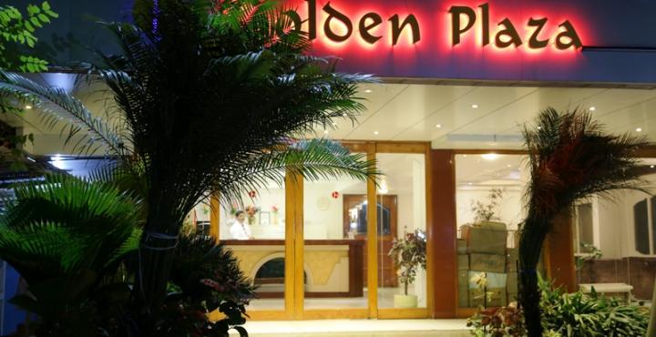 Golden Plaza Hotell Ahmedabad Eksteriør bilde